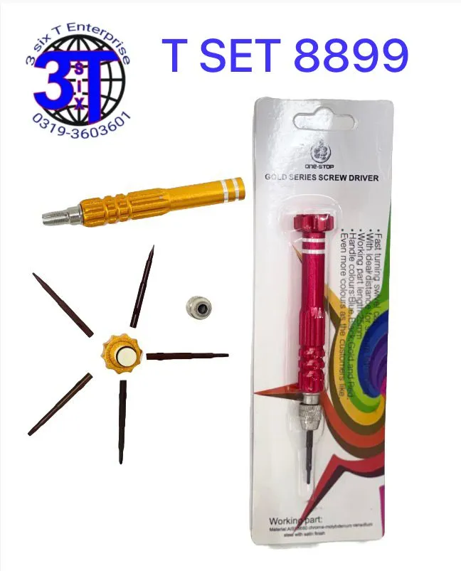 T Set 8899